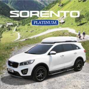 Встраиваемый бокс Khoto для Kia Sorento Platinum
