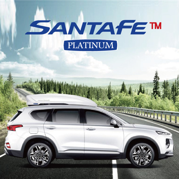 Встраиваемый бокс Khoto для Hyundai Santa Fe TM Platinum