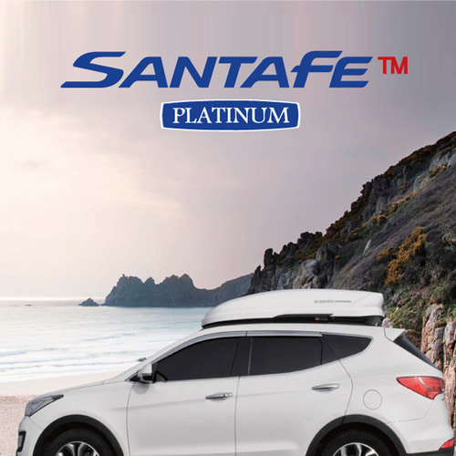 Встраиваемый бокс Khoto для Hyundai Santa Fe TM Platinum — изображение 3